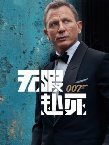 007Ͼ