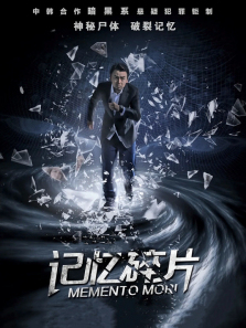 ������Ƭ2016