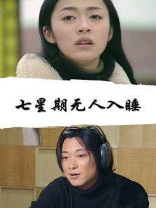 ������������˯