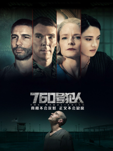 760�ŷ���