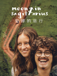 ���ȵ�����