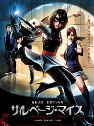 ������˹