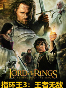 ָ����3�����޵���ͨ��