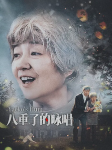 �����ӵ�ӽ��