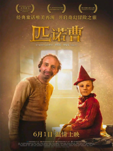 ƥŵ��