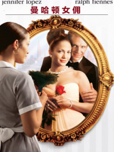 ������ŮӶ��ͨ��