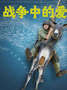 ս���еİ�2016