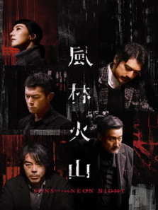 ���ֻ�ɽ����