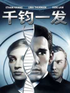 ǧ��һ��1997��ͨ��