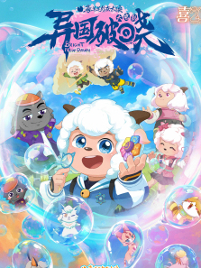 ϲ�������̫��֮�������