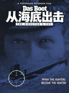 �Ӻ��׳�������ͨ����