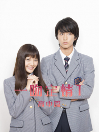 һ�Ƕ���1����ƪ