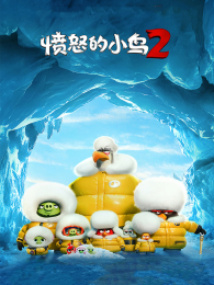 ��ŭ��С��2