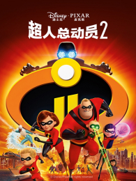 �����ܶ�Ա2