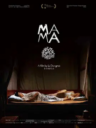 ����������ʱ��