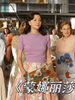 豆瓣7.8分女性独立电影，到底是谁低估了它电影海报