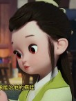 顽童李修缘一心想成为大英雄，却总是好心办坏事（30）电影海报