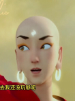 顽童李修缘一心想成为大英雄，却总是好心办坏事（29）电影海报