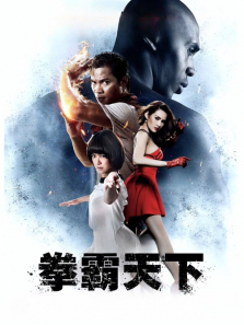 ����2:ȭ�����£���ͨ����