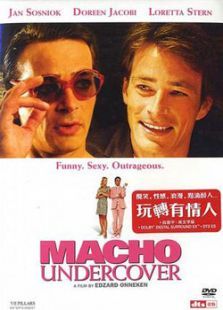 �����Ե�