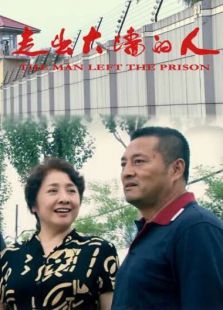 �߳���ǽ����