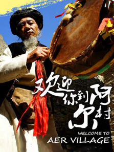 ��ӭ�㵽������