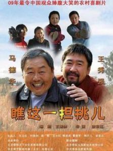 ����һ������