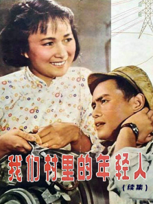 ���Ǵ���������ˣ�������