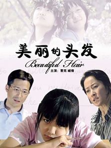 ������ͷ��