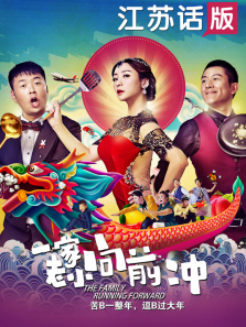 һ����С��ǰ�彭�ջ�