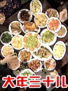 ������ʮ��