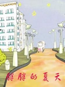 ���ֵ�����