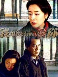 �����ҵķ�ʽ����