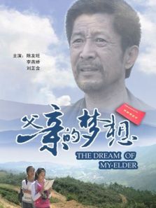 ���׵�����