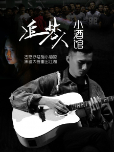 ׷����С�ƹ�