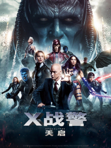 Xս��������ͨ��