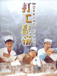 �򹤻ʵ�����