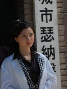 ��ʧ����Ժ