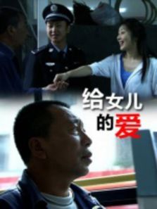 ��Ů���İ�