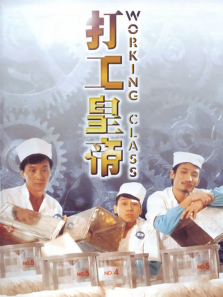 �򹤻ʵ�����