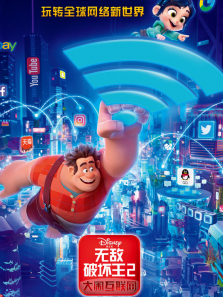 �޵��ƻ���2:���ֻ���������ͨ����