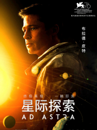 �Ǽ�̽����ͨ��