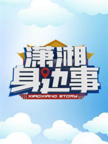 ����������2018