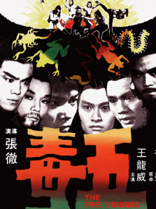 �嶾�����