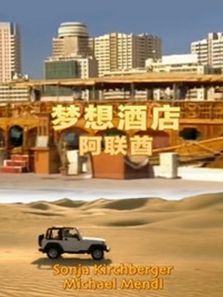 ����Ƶ갢����