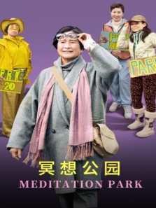 ڤ�빫԰