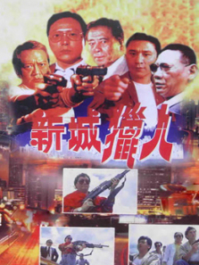 �³�����