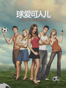�򰮿��˶�
