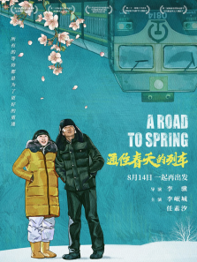 ͨ��������г�