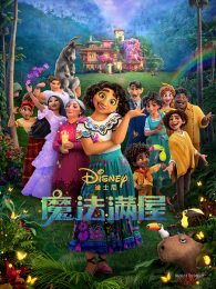 ħ������Ӣ��